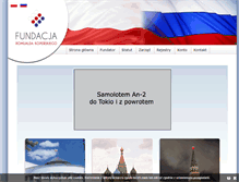 Tablet Screenshot of frk.com.pl